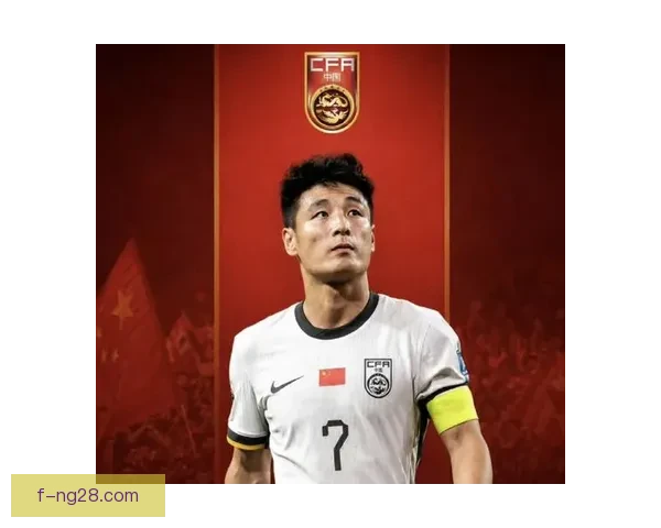 武磊坦言或迎国家队世预赛最后征程老将谢幕与新生代接力引期待高