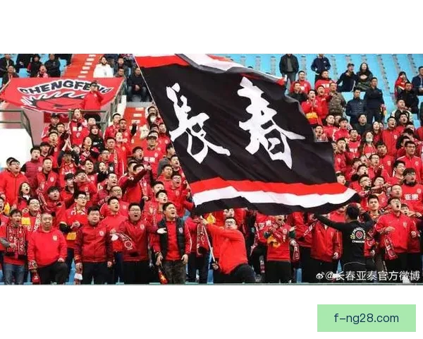 长春亚泰宣布新任主帅正式到职 力争新赛季突破再创辉煌