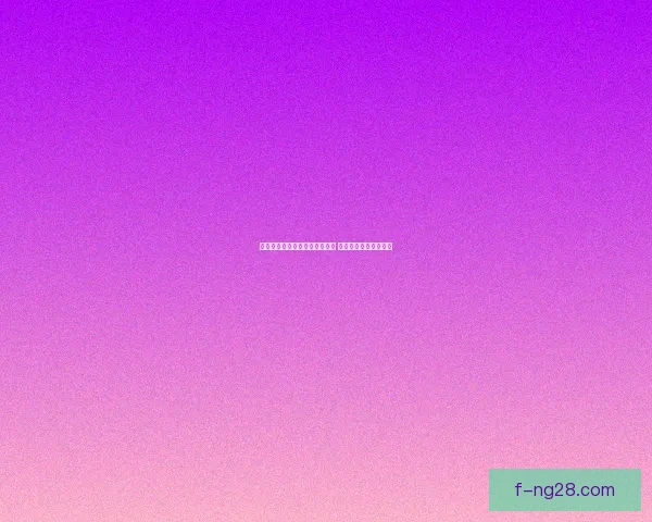 哈兰德打破英超单赛季进球纪录 成为历史新星创造传奇